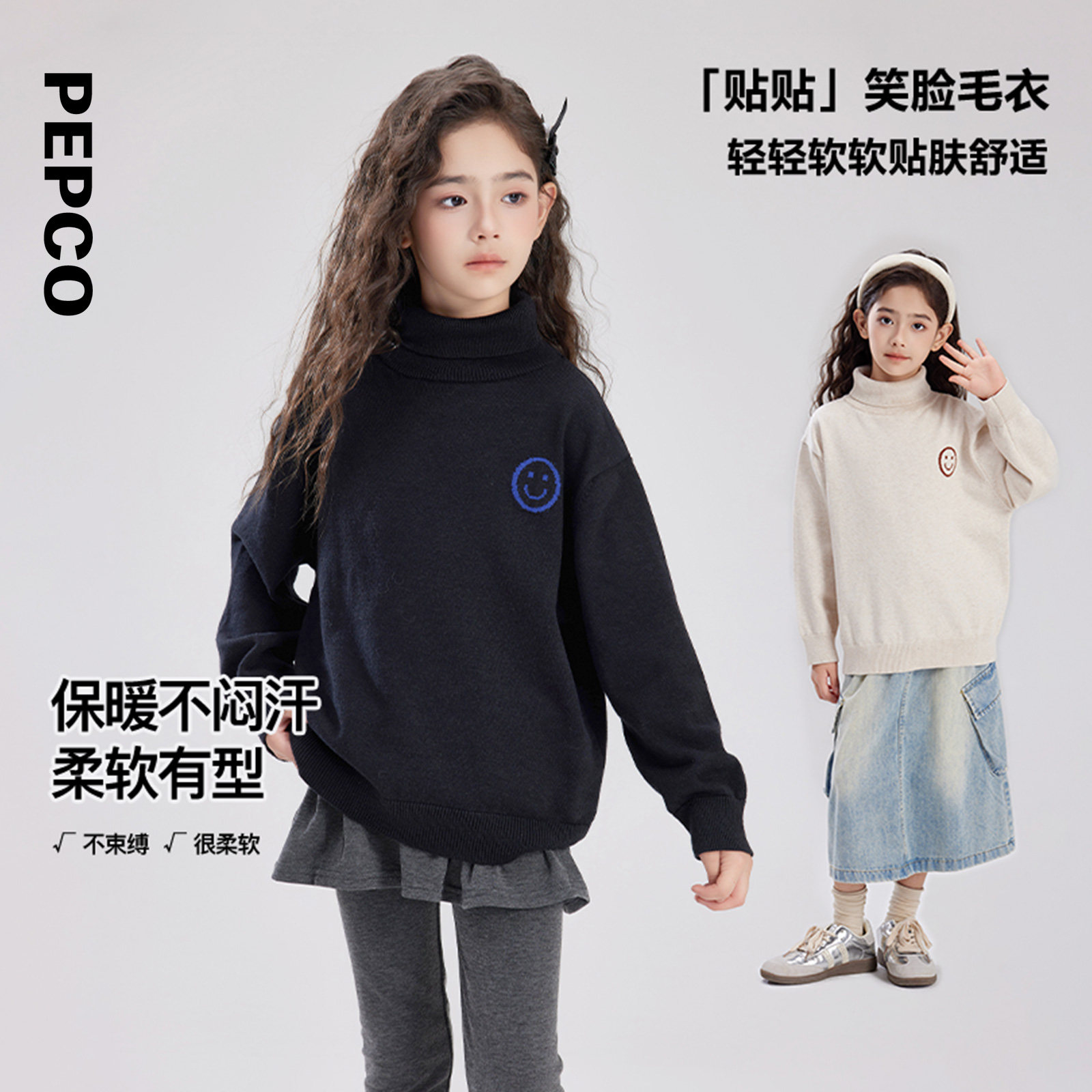 图 3