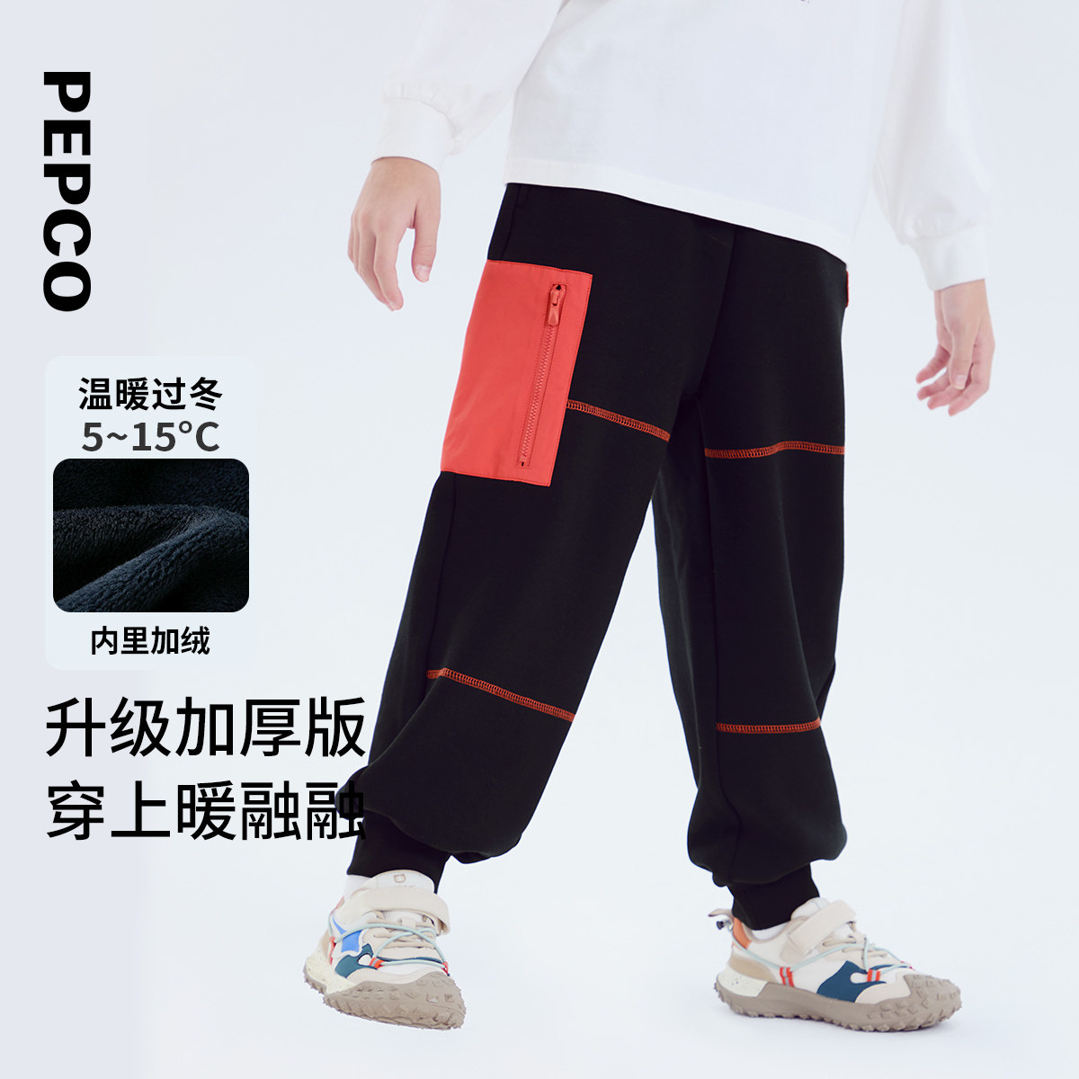 图 2