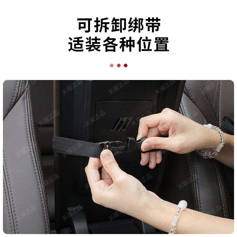 适用红旗H5/HS5/HS3/H7/H9/HS9车载纸巾盒汽车内装饰用品抽纸盒包