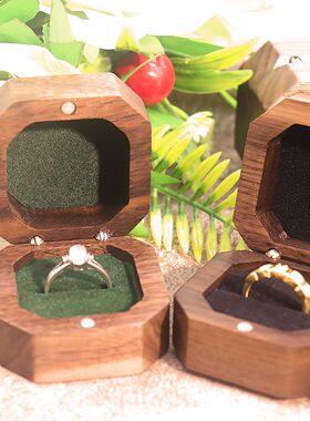 复古美国黑胡桃实木首饰盒中国风便携木质戒指盒方形对戒盒求婚礼