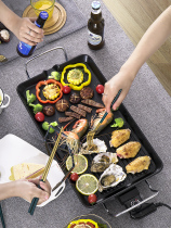 Electric barbecue oven smokeless roasting machine Home indoor electric baking pan Korean style Boiling Hot Pot Integral pot Multi-functional grilled fish