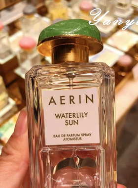 AERIN雅芮牡丹云裳绿野仙踪香水