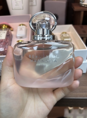 雅诗兰黛真爱女士香水50ml