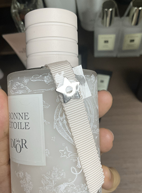 迪奥粉宝宝香水100ml送礼推荐