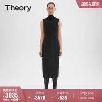 Theory 2023 autumn winter new products womens clothing wool blend sleeveless high collar dress N0709606