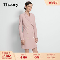 Good Wool] Theory womens dress wool suit with dress H0701614
