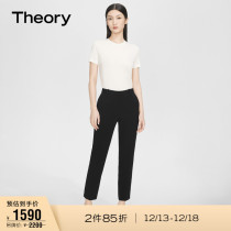 Theory 2023 Autumn Winter New Dress Triple Vinegar Ester 90% Straight tube TREECA Western dress pants J0709220