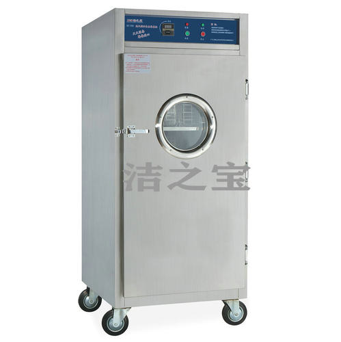 洁之宝RF-900高温热风循环消毒柜 不锈钢餐盘碗筷烘干保洁杀菌柜 - 图3
