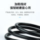 Jingsai round hole conversion extension cord male to female power supply