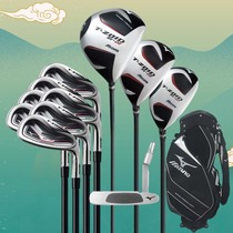 Golf club full set of RV-02 mens sleeve bar carbon first intermediate whole set