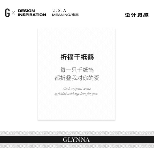 易烊千玺同款千纸鹤项链女生纯银秋冬毛衣链新款爆款轻奢新年礼物 - 图2