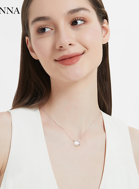 默默地做你的守护者珍珠项链