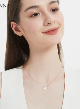 锁住爱意你是我的幸运项链