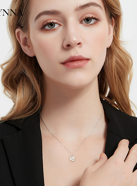 你如山茶般在我心底绽放纯银项链