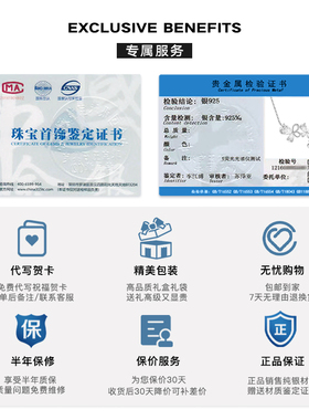 纯银蝴蝶吊坠项链女轻奢小众高级闺蜜生日礼物送女友2025新款