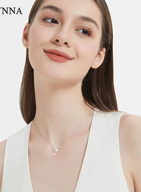 钟情于你终止于你纯银项链