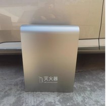 Stainless Steel Fire Extinguisher Box 2 Only Installed High-end Mall Hotel Sales Floor of Fire-landing Container on display case