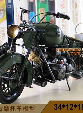 手工制作金属模型轮子车把可以动