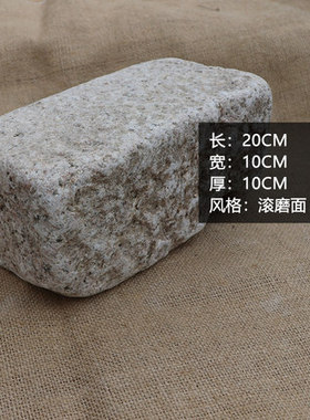 别墅庭院围边坛石挡土石花园造景花岗岩花坛围栏现代中式工厂直销