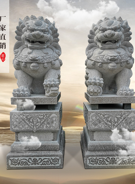 新款复古怀旧公司别墅惠安石雕