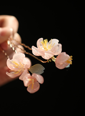 倚窗纱 简约汉服日常搭配簪子女古风 琉璃花u型发簪 簪花头饰发饰