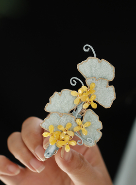 蓝色银杏叶桂花发钗清冷感u发簪
