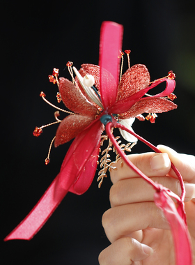 红色仿真百合花丝带手腕花
