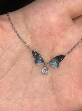 梦幻冰蝶蓝紫渐变蝴蝶项链女小红书同款小众设计送女友礼物锁骨链