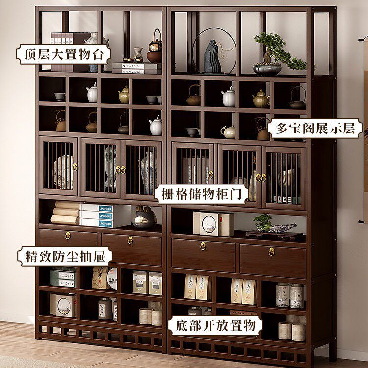 Bogu rack new Chinese style multi-layer tea set storage rack non-solid wood tea rack display cabinet storage display rack living room
