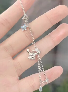 玉桂狗花朵雪花叠戴手链女新款三丽鸥小众高级感大耳狗甜美手饰品