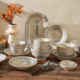 Sheli ceramic tableware set dish plate eating bowl