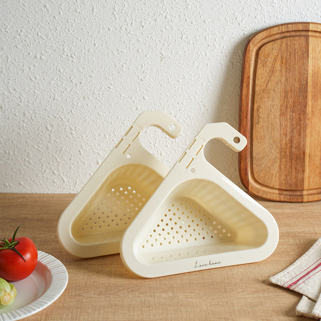 Sheli PP material retractable triangle drain basket