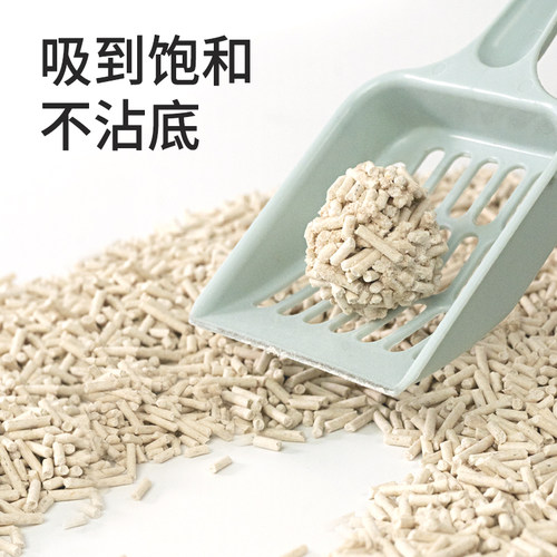 love爱宠爱猫cat猫砂豆腐砂绿茶原味豆腐猫砂结团除臭低尘砂2.6kg - 图1