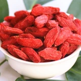 Wolfberry 500 грамм бесплатной доставки новые товары Wolfberry Authentic Wolfberry Tea в Ning Wolfberry Ningxia Wolfberry Kings