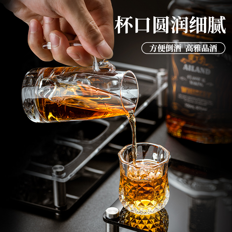 一两酒杯家用白酒套装轻奢水晶玻璃中式50ml酒具带架威士忌酒杯子-图0