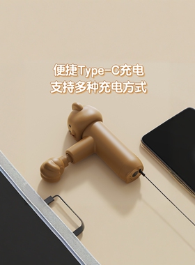 代工按摩枪按摩器mini节日礼物
