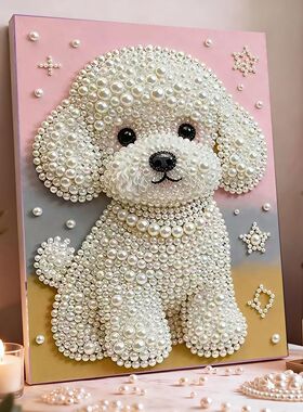 新年自粘珍珠钻石画卧室客厅