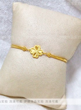 【钛钢不掉色】气质百搭鎏金镭射幸运草金色弯管手环 手链