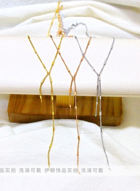 不掉色锁骨链钛钢Y字链长项链