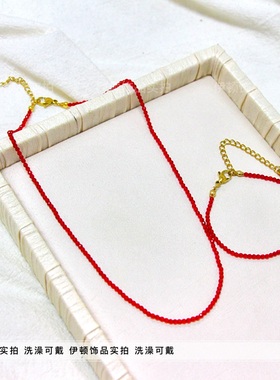 钛钢不掉色红串珠项链手链圣诞节