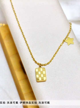 钛钢锁骨链女棋盘方牌项链星星