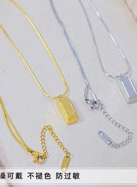 小金砖锁骨链实心钛钢吊坠项链