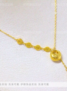 钛钢小众设计新中式福袋项链