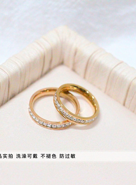 情侣钛钢轻奢单排钻镶嵌锆石戒指