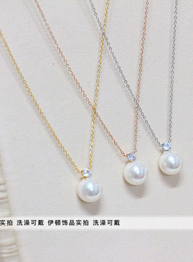 其他钛钢钛钢锁骨链女贝珠项链