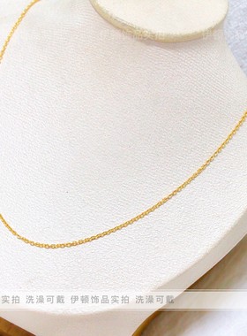 钛钢不掉色经典百搭M扣O字链素链