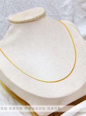 钛钢不掉色秦岚同款小方蛇骨链