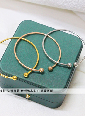 小众设计钛钢小圆珠开口手镯手饰