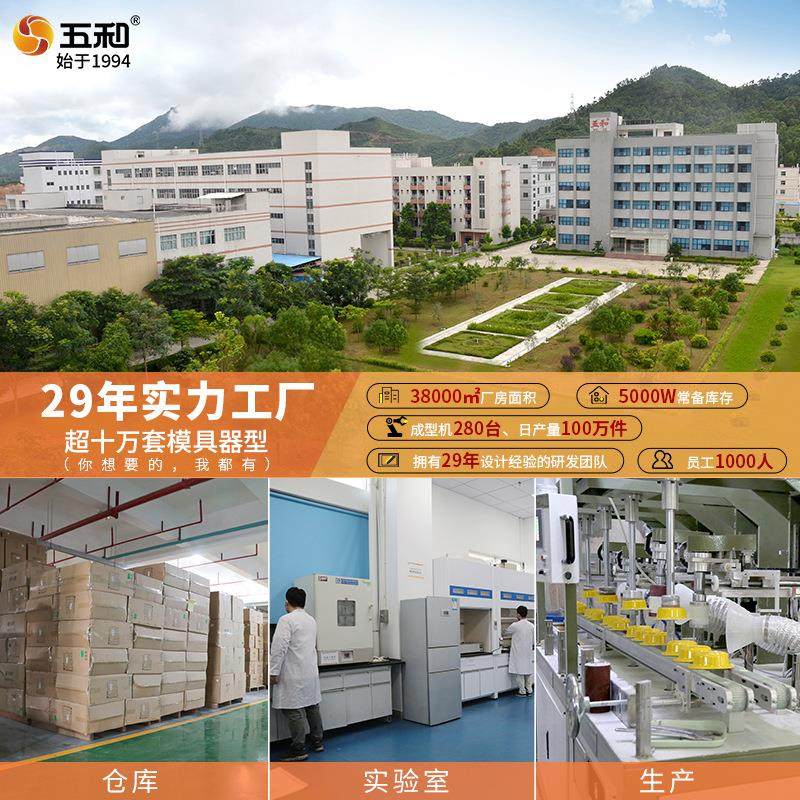 三丽鸥高颜值儿童餐具宝宝碗辅食碗家用母婴用品杯子儿童碗,淘宝优惠券,粉丝福利购,淘宝优惠卷