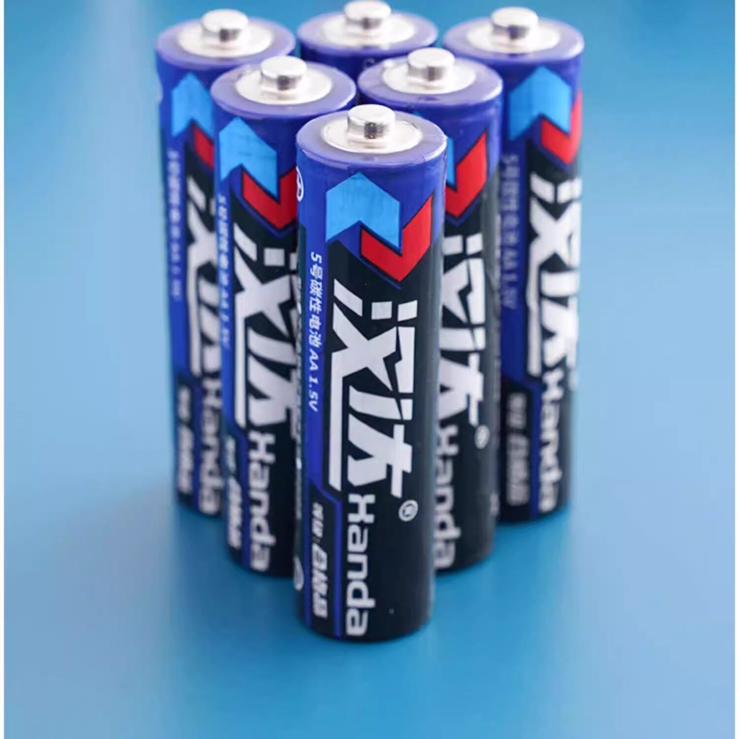 清仓大促汉达电池5号7号碳性电池电视空调遥控器闹钟耐用电池7